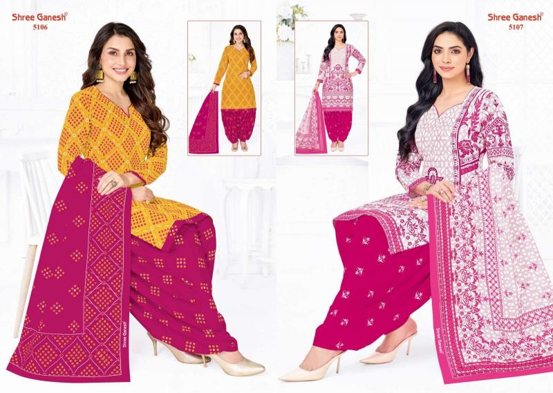 Shree ganesh hansika vol 31 wholesale kurtis and dress material shops in jaipur